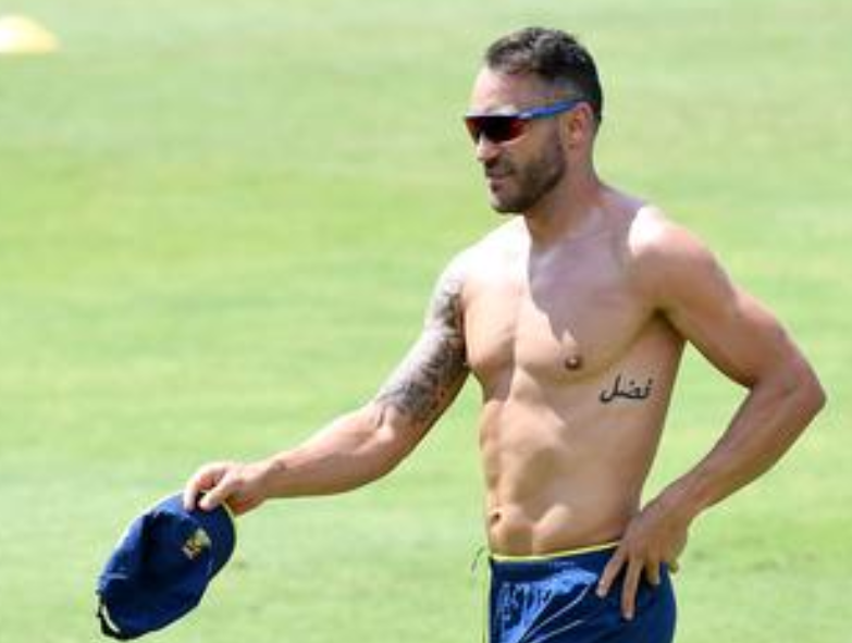 Faf du Plessis - The Fittest Cricketer In The World